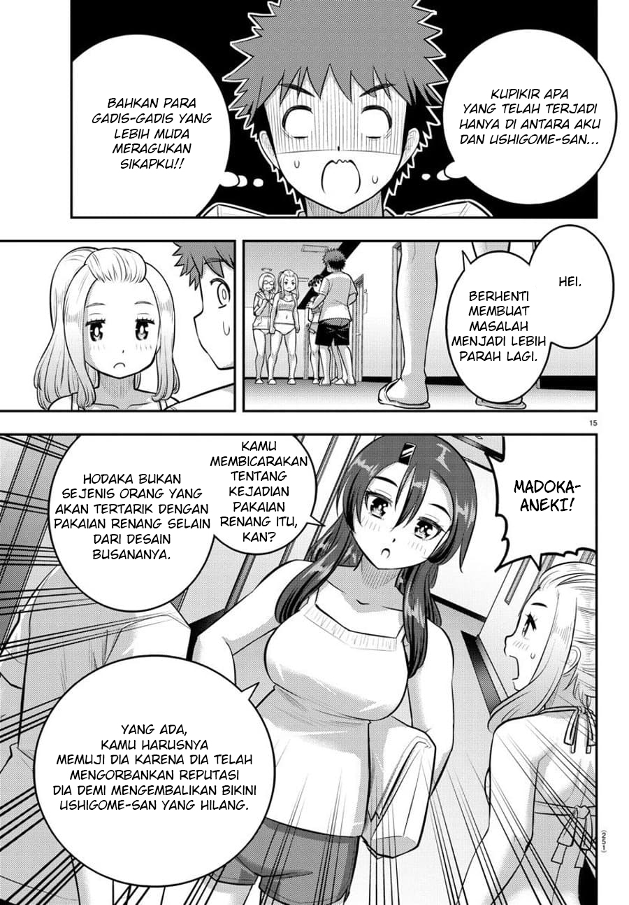 Yankee JK Kuzuhana-chan Chapter 119 - halaman 17