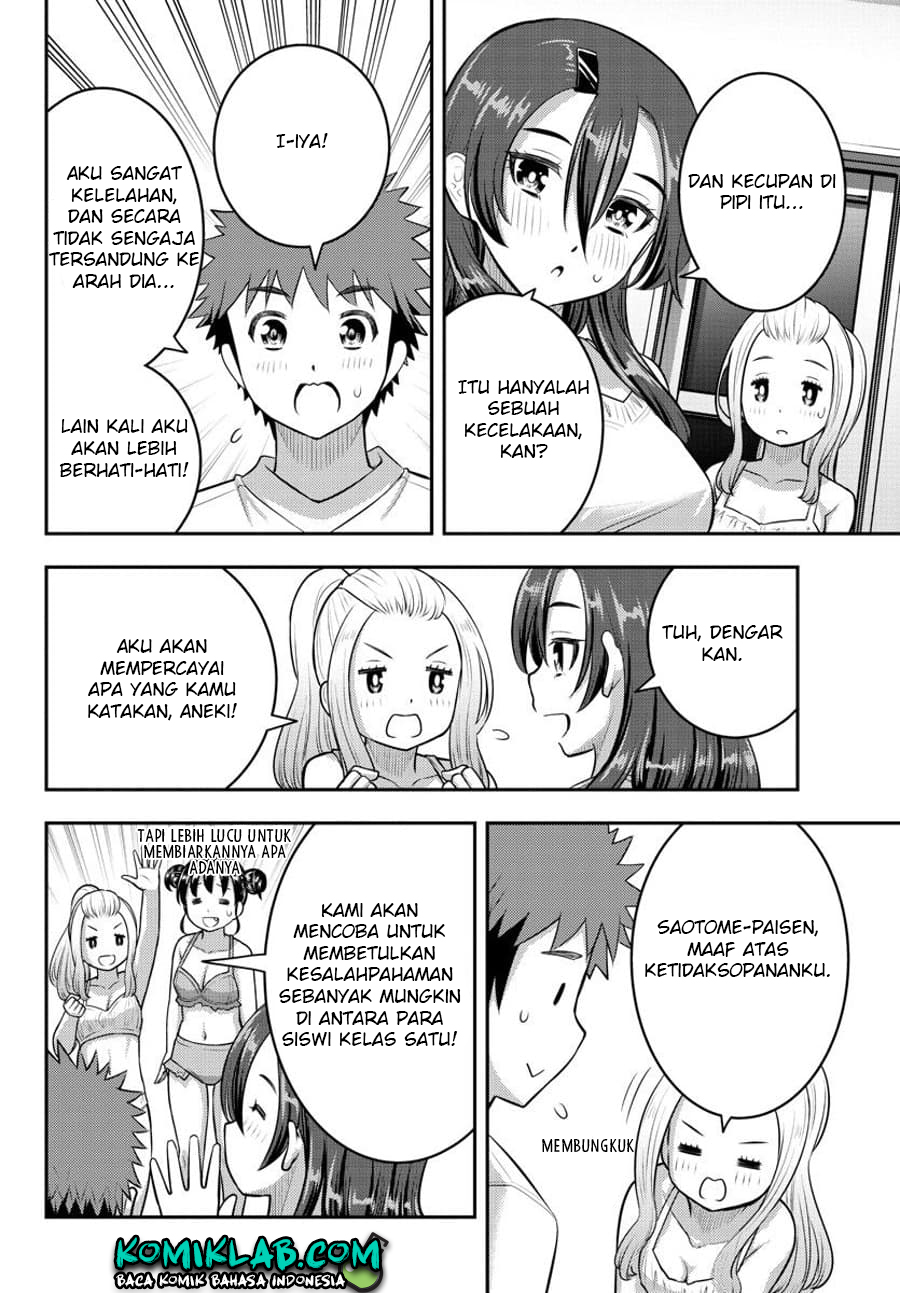 Yankee JK Kuzuhana-chan Chapter 119 - halaman 18