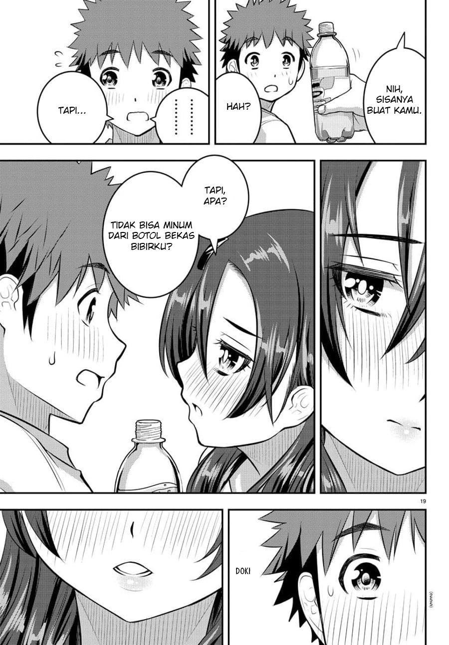 Yankee JK Kuzuhana-chan Chapter 119 - halaman 21