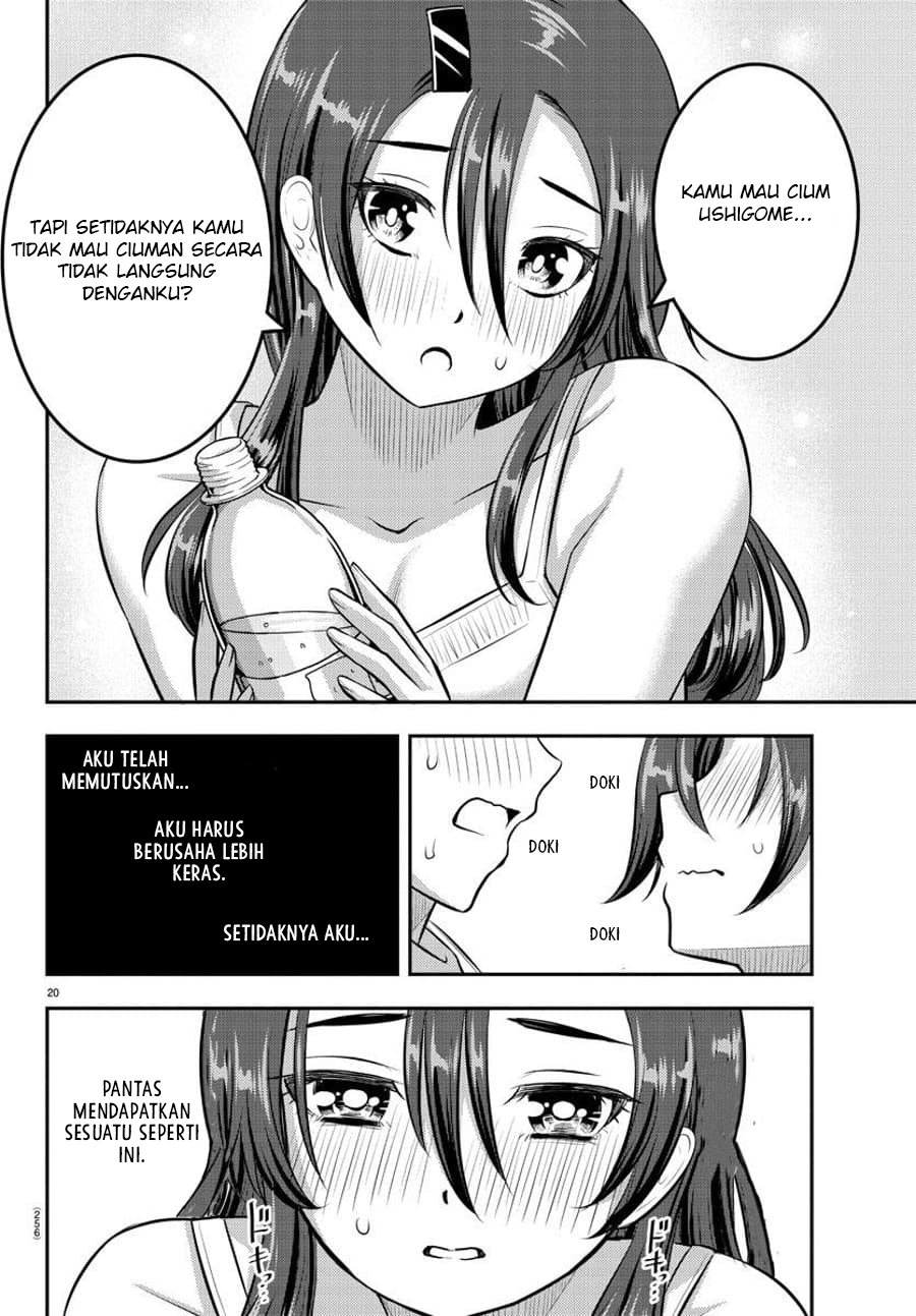 Yankee JK Kuzuhana-chan Chapter 119 - halaman 22
