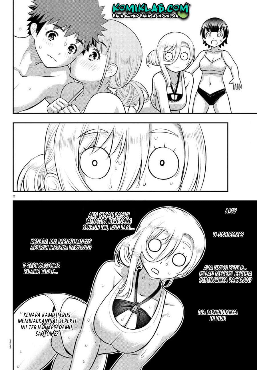 Yankee JK Kuzuhana-chan Chapter 119 - halaman 4