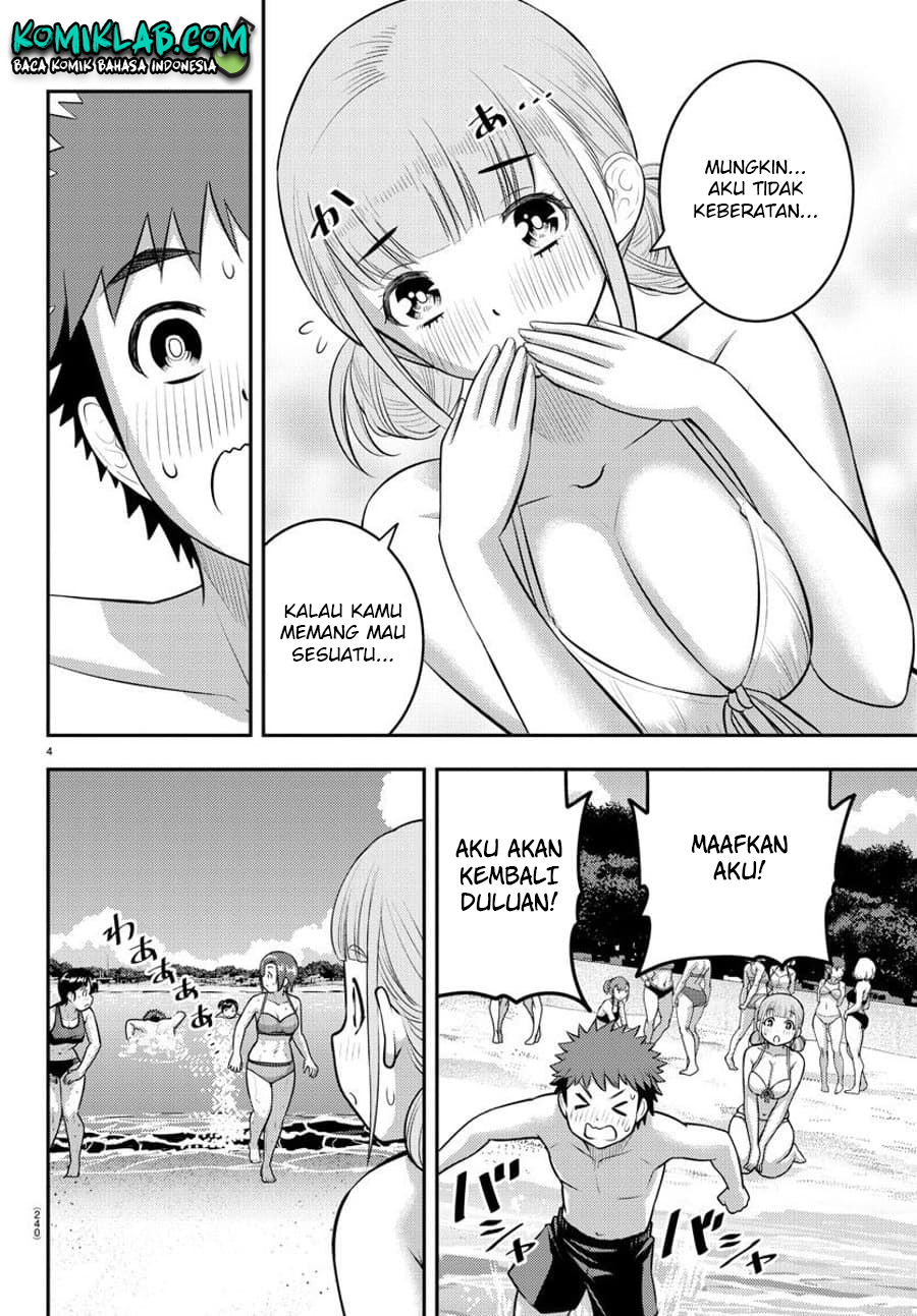 Yankee JK Kuzuhana-chan Chapter 119 - halaman 6