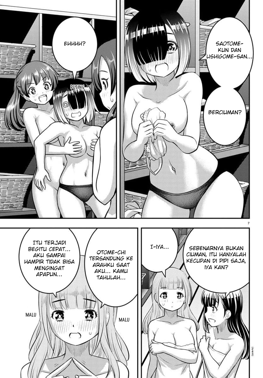 Yankee JK Kuzuhana-chan Chapter 119 - halaman 9