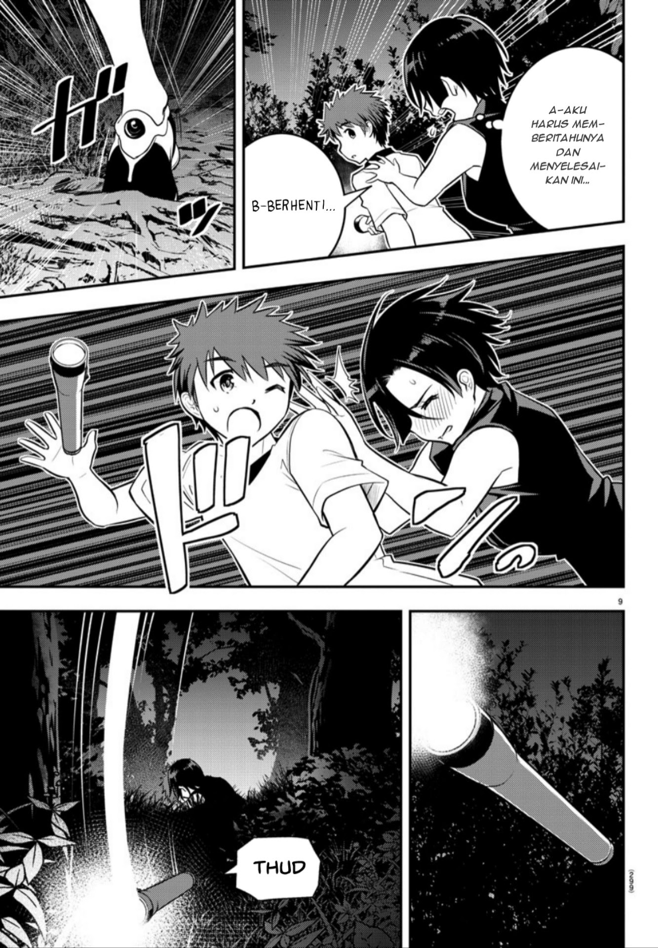 Yankee JK Kuzuhana-chan Chapter 12 - halaman 10