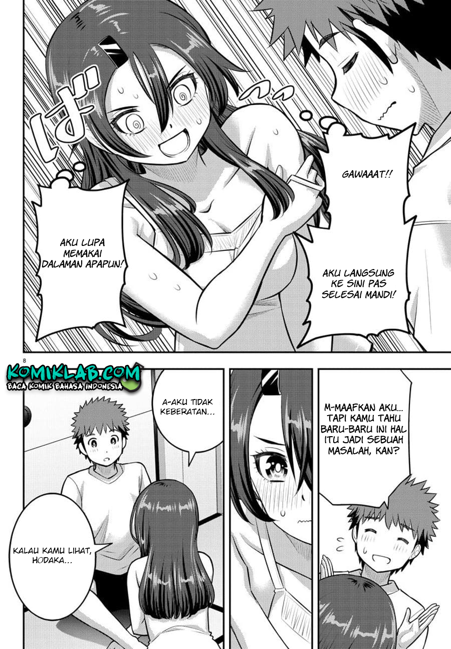 Yankee JK Kuzuhana-chan Chapter 120 - halaman 10