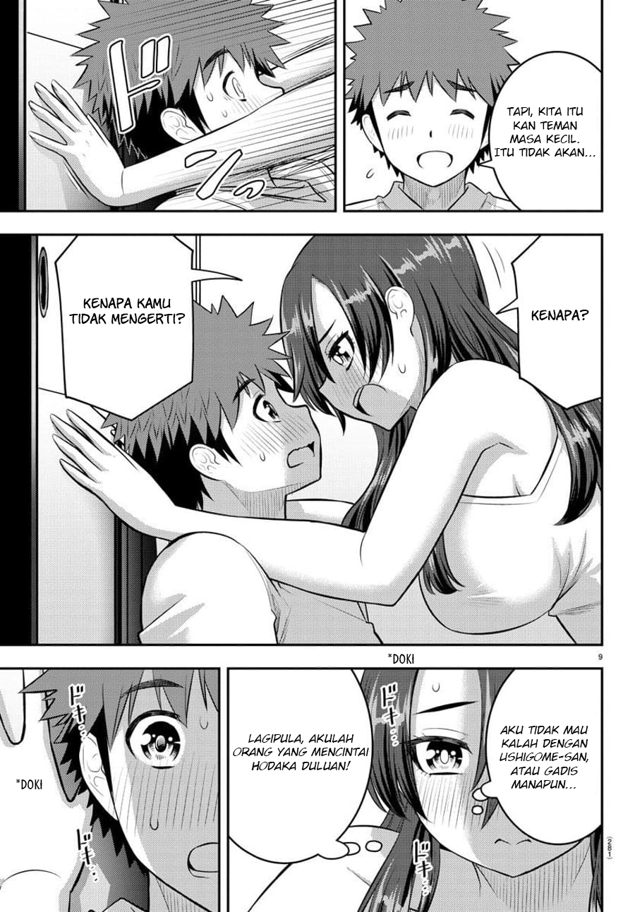 Yankee JK Kuzuhana-chan Chapter 120 - halaman 11