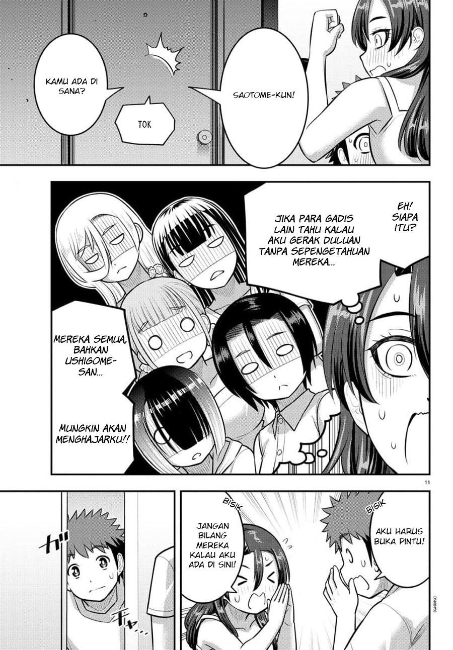 Yankee JK Kuzuhana-chan Chapter 120 - halaman 13