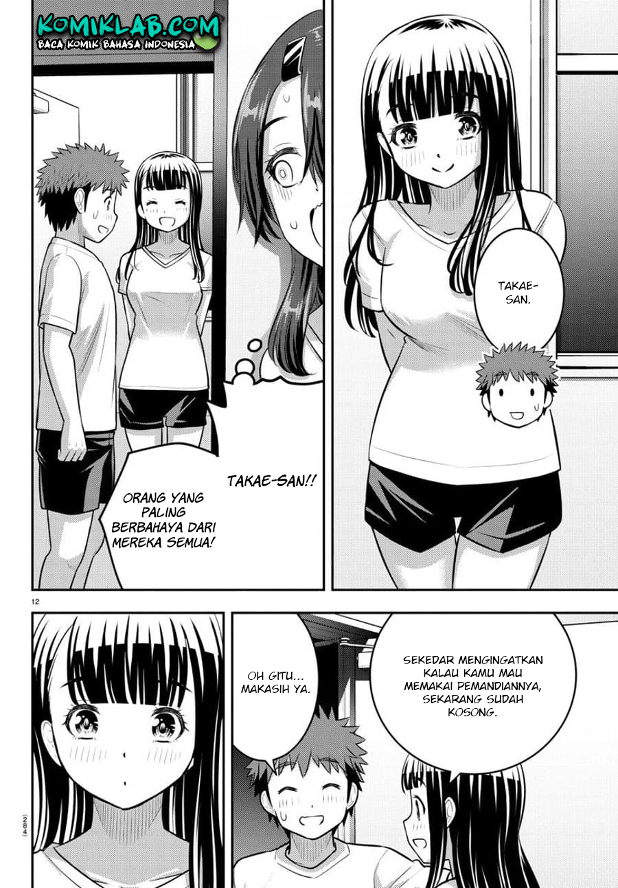 Yankee JK Kuzuhana-chan Chapter 120 - halaman 14
