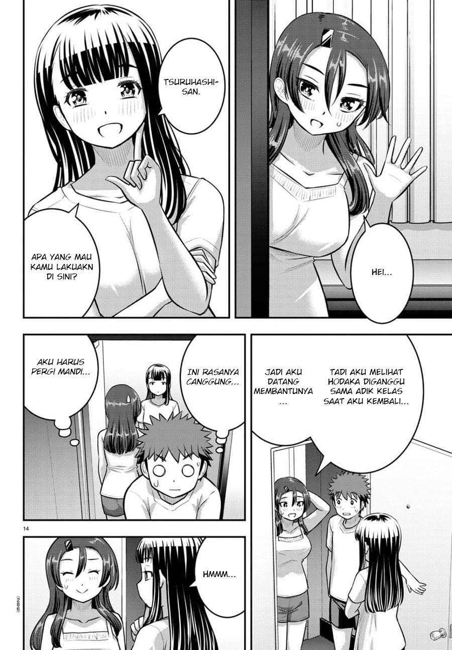 Yankee JK Kuzuhana-chan Chapter 120 - halaman 16