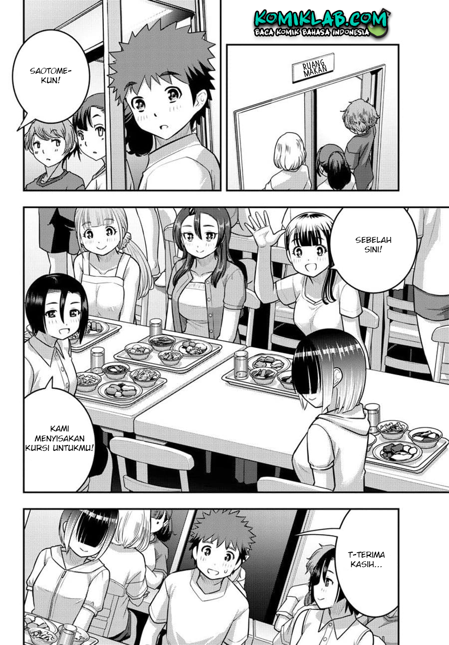 Yankee JK Kuzuhana-chan Chapter 120 - halaman 20