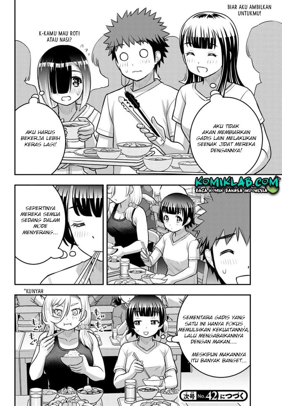 Yankee JK Kuzuhana-chan Chapter 120 - halaman 22