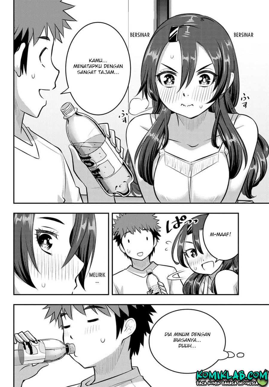 Yankee JK Kuzuhana-chan Chapter 120 - halaman 4