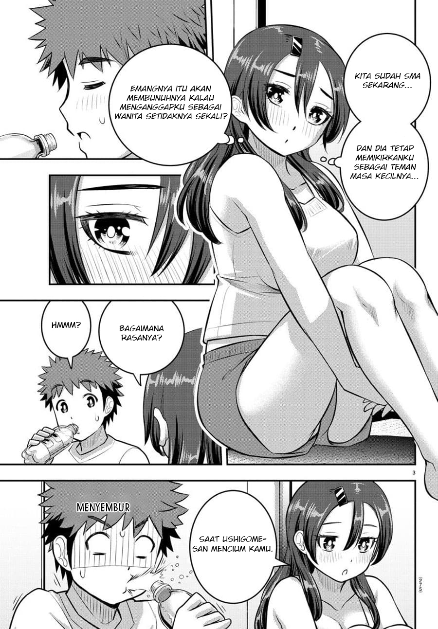 Yankee JK Kuzuhana-chan Chapter 120 - halaman 5