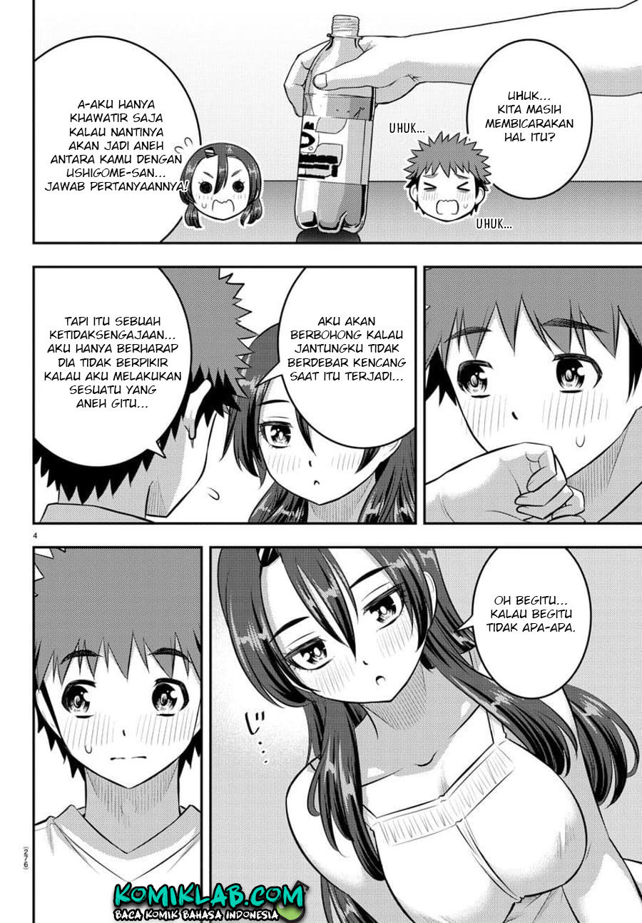Yankee JK Kuzuhana-chan Chapter 120 - halaman 6