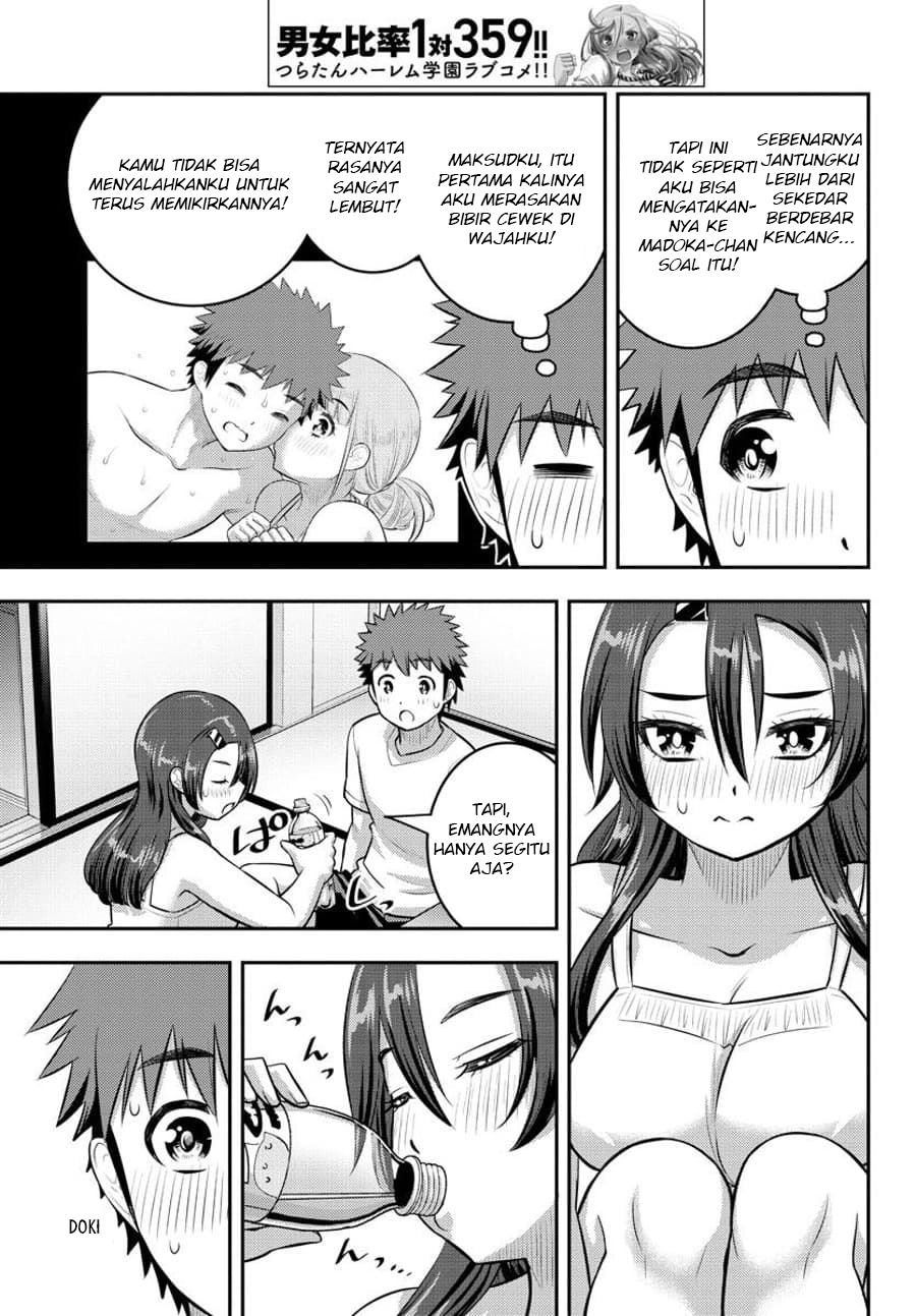 Yankee JK Kuzuhana-chan Chapter 120 - halaman 7