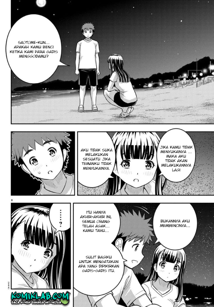 Yankee JK Kuzuhana-chan Chapter 121 - halaman 10