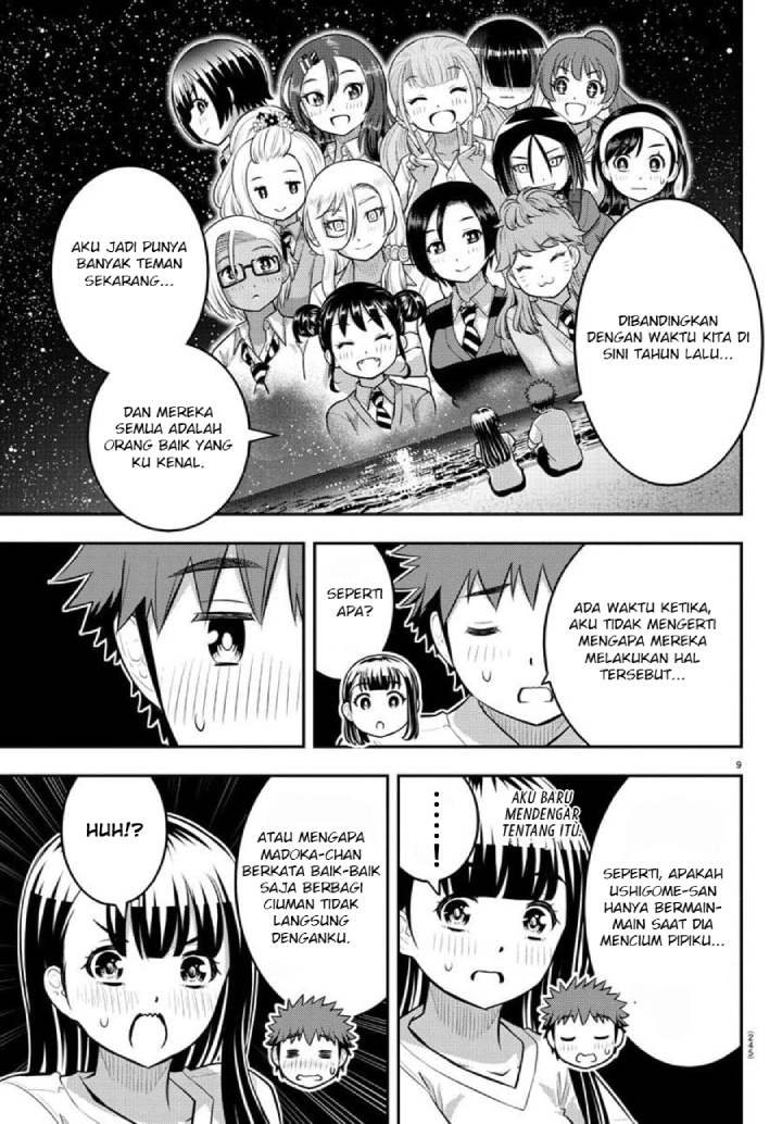 Yankee JK Kuzuhana-chan Chapter 121 - halaman 11