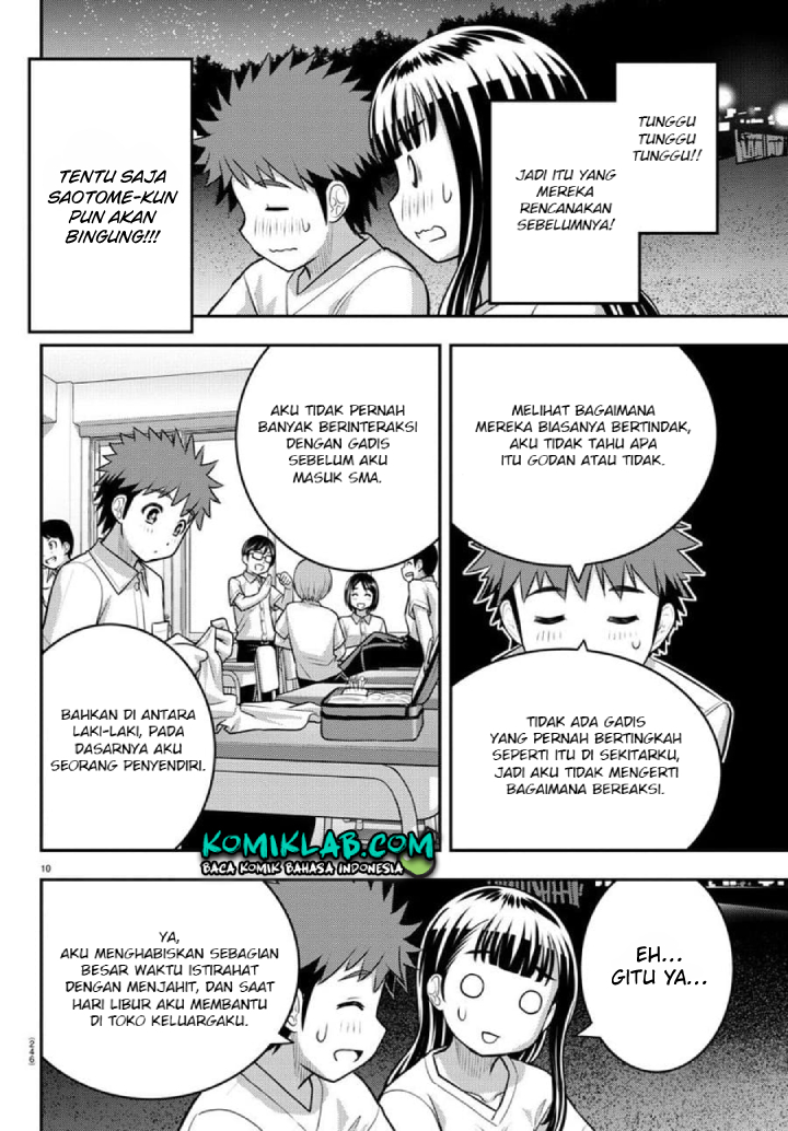 Yankee JK Kuzuhana-chan Chapter 121 - halaman 12