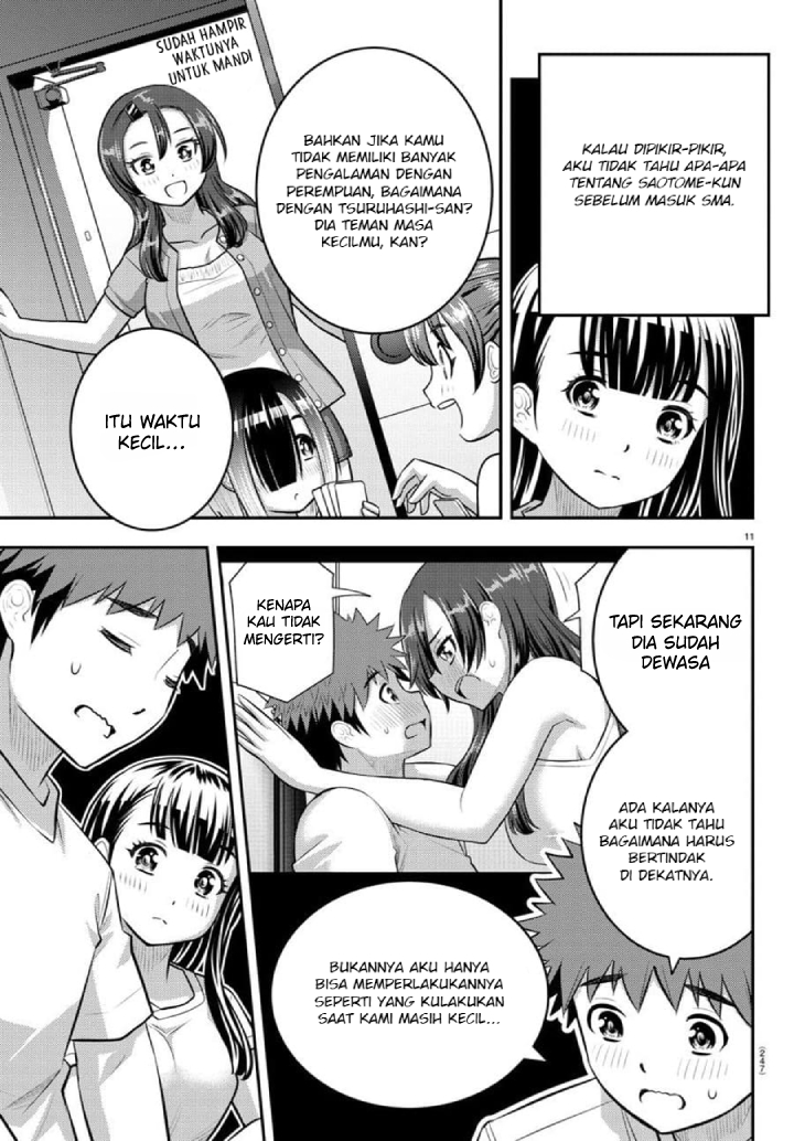 Yankee JK Kuzuhana-chan Chapter 121 - halaman 13