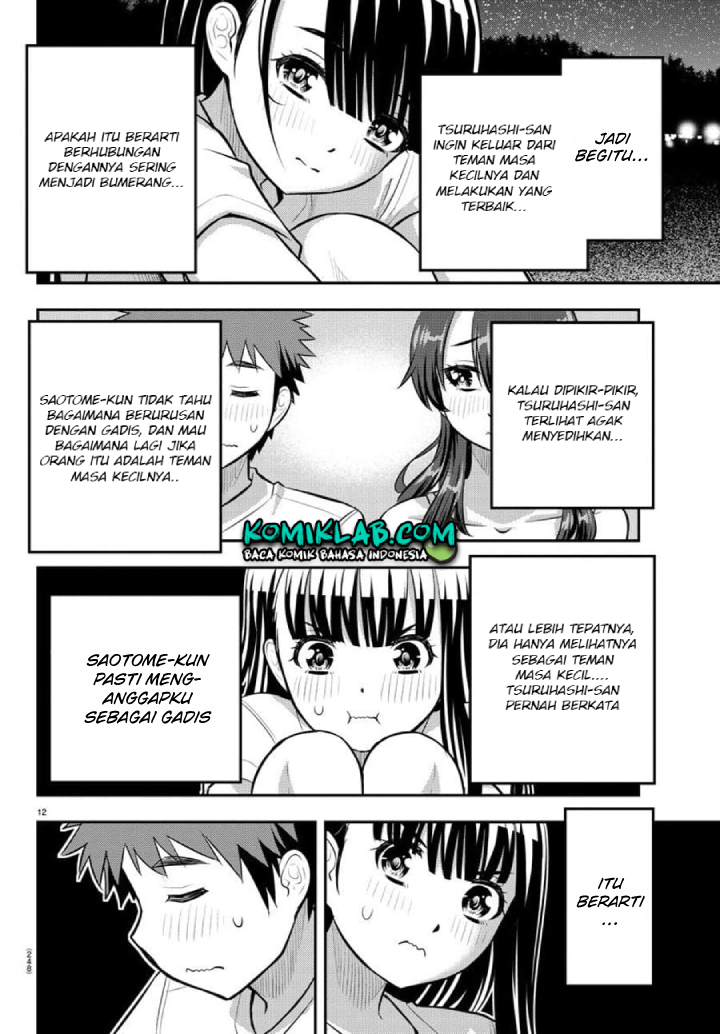 Yankee JK Kuzuhana-chan Chapter 121 - halaman 14