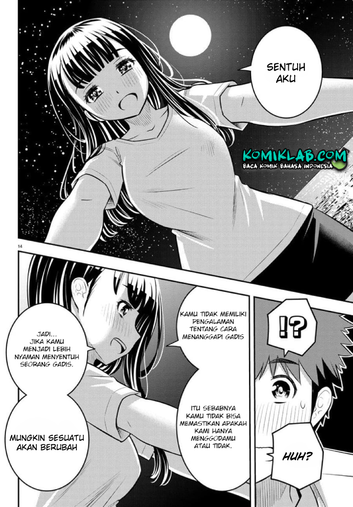 Yankee JK Kuzuhana-chan Chapter 121 - halaman 16