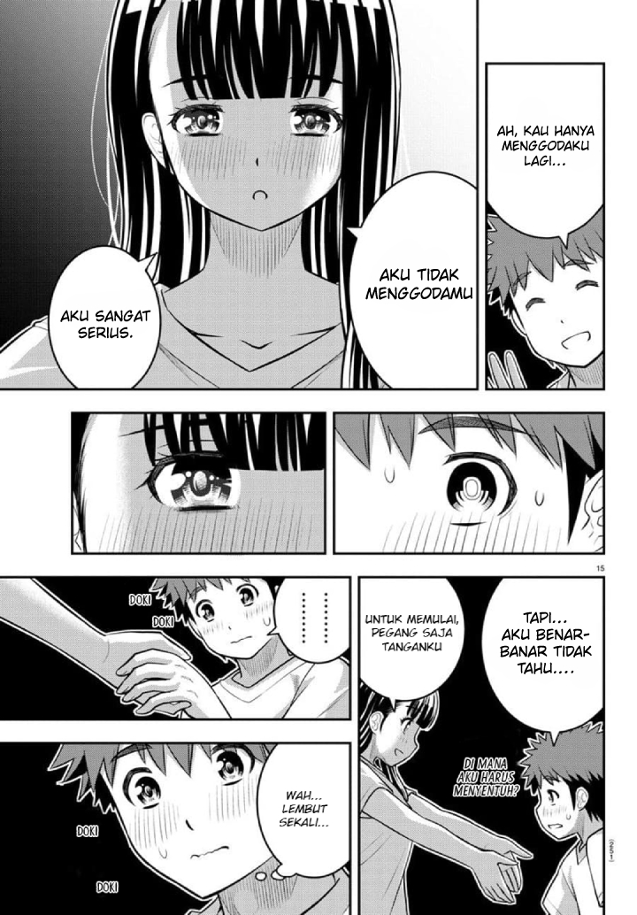 Yankee JK Kuzuhana-chan Chapter 121 - halaman 17
