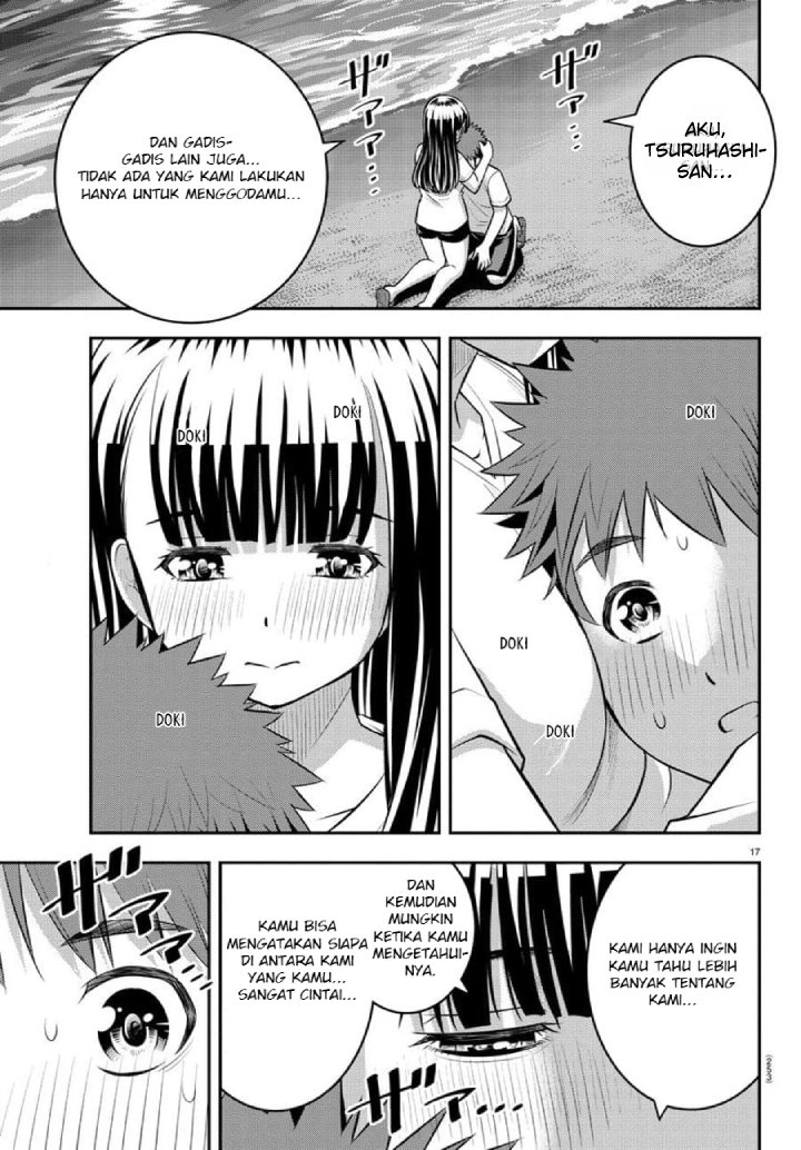 Yankee JK Kuzuhana-chan Chapter 121 - halaman 19