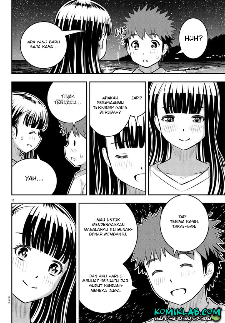 Yankee JK Kuzuhana-chan Chapter 121 - halaman 20
