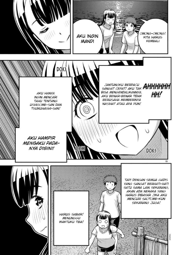 Yankee JK Kuzuhana-chan Chapter 121 - halaman 21