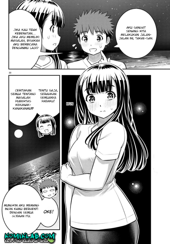 Yankee JK Kuzuhana-chan Chapter 121 - halaman 22