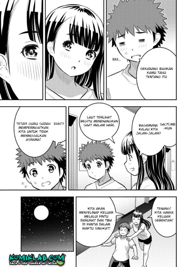 Yankee JK Kuzuhana-chan Chapter 121 - halaman 7