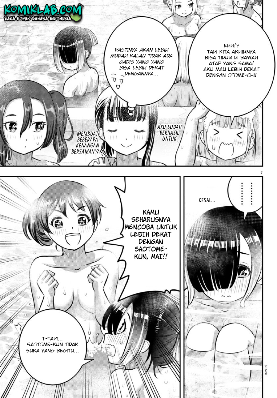 Yankee JK Kuzuhana-chan Chapter 122 - halaman 10