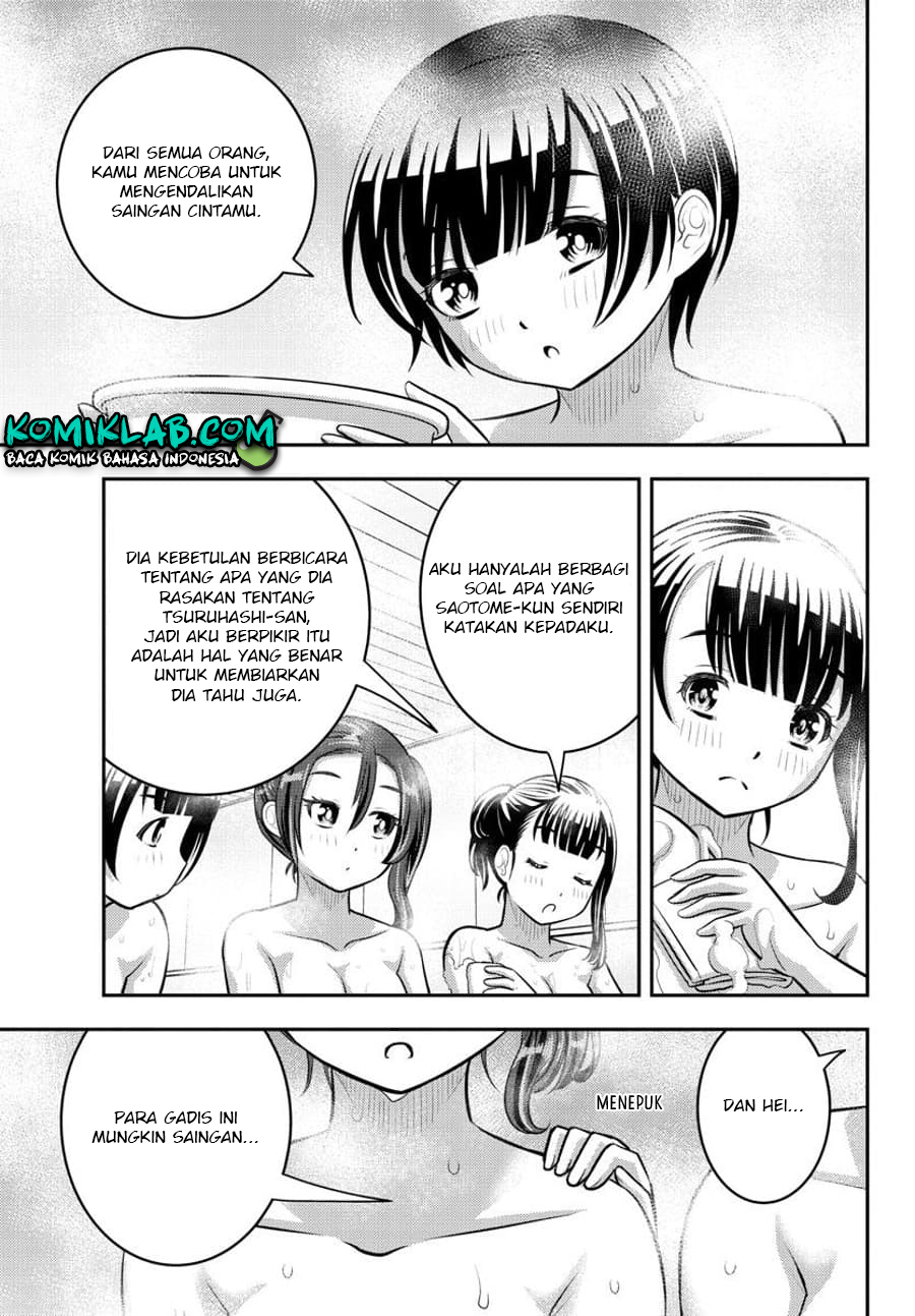 Yankee JK Kuzuhana-chan Chapter 122 - halaman 12