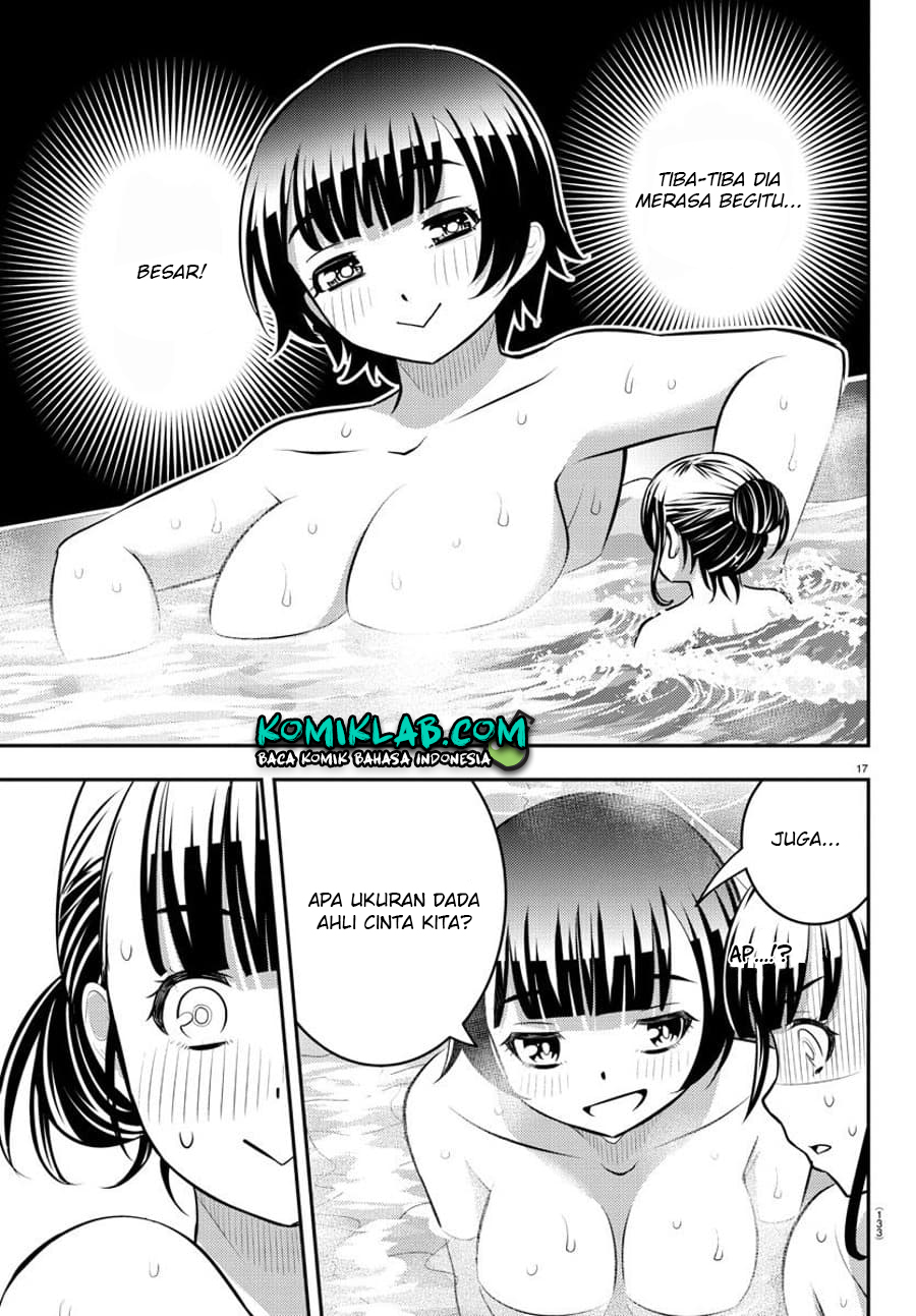 Yankee JK Kuzuhana-chan Chapter 122 - halaman 20
