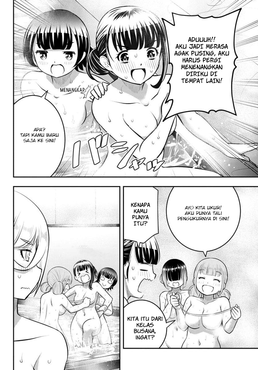 Yankee JK Kuzuhana-chan Chapter 122 - halaman 21