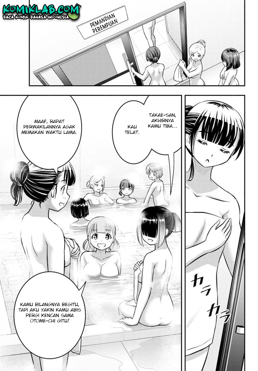 Yankee JK Kuzuhana-chan Chapter 122 - halaman 4