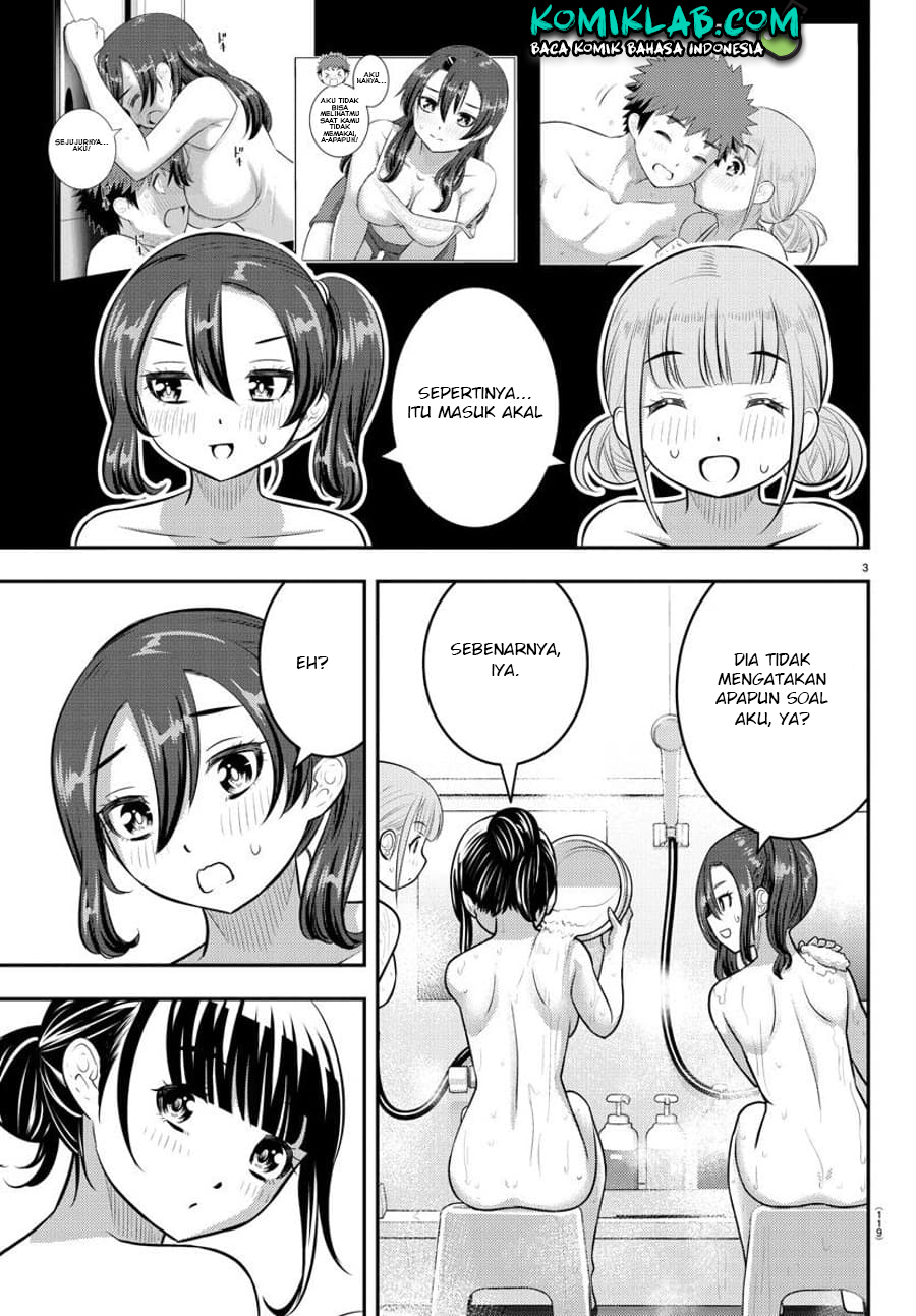 Yankee JK Kuzuhana-chan Chapter 122 - halaman 6