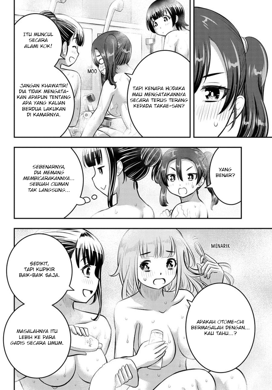 Yankee JK Kuzuhana-chan Chapter 122 - halaman 9