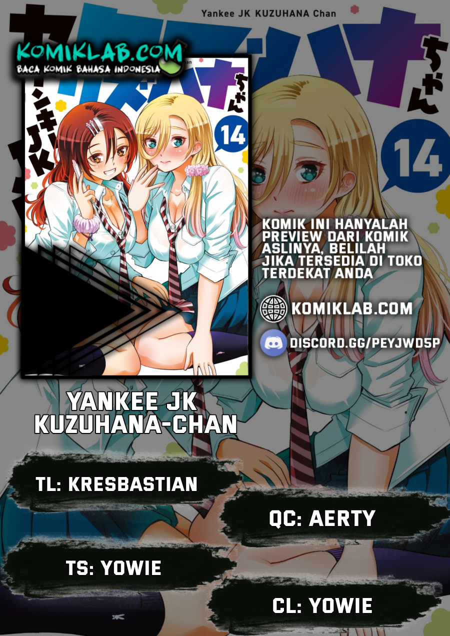 Yankee JK Kuzuhana-chan Chapter 123 - halaman 1