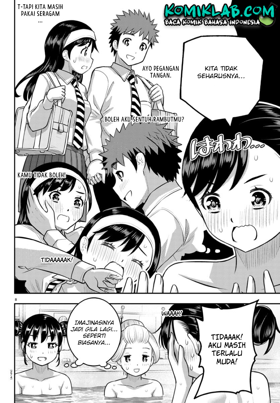 Yankee JK Kuzuhana-chan Chapter 123 - halaman 10