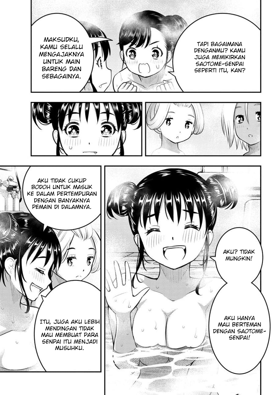 Yankee JK Kuzuhana-chan Chapter 123 - halaman 11