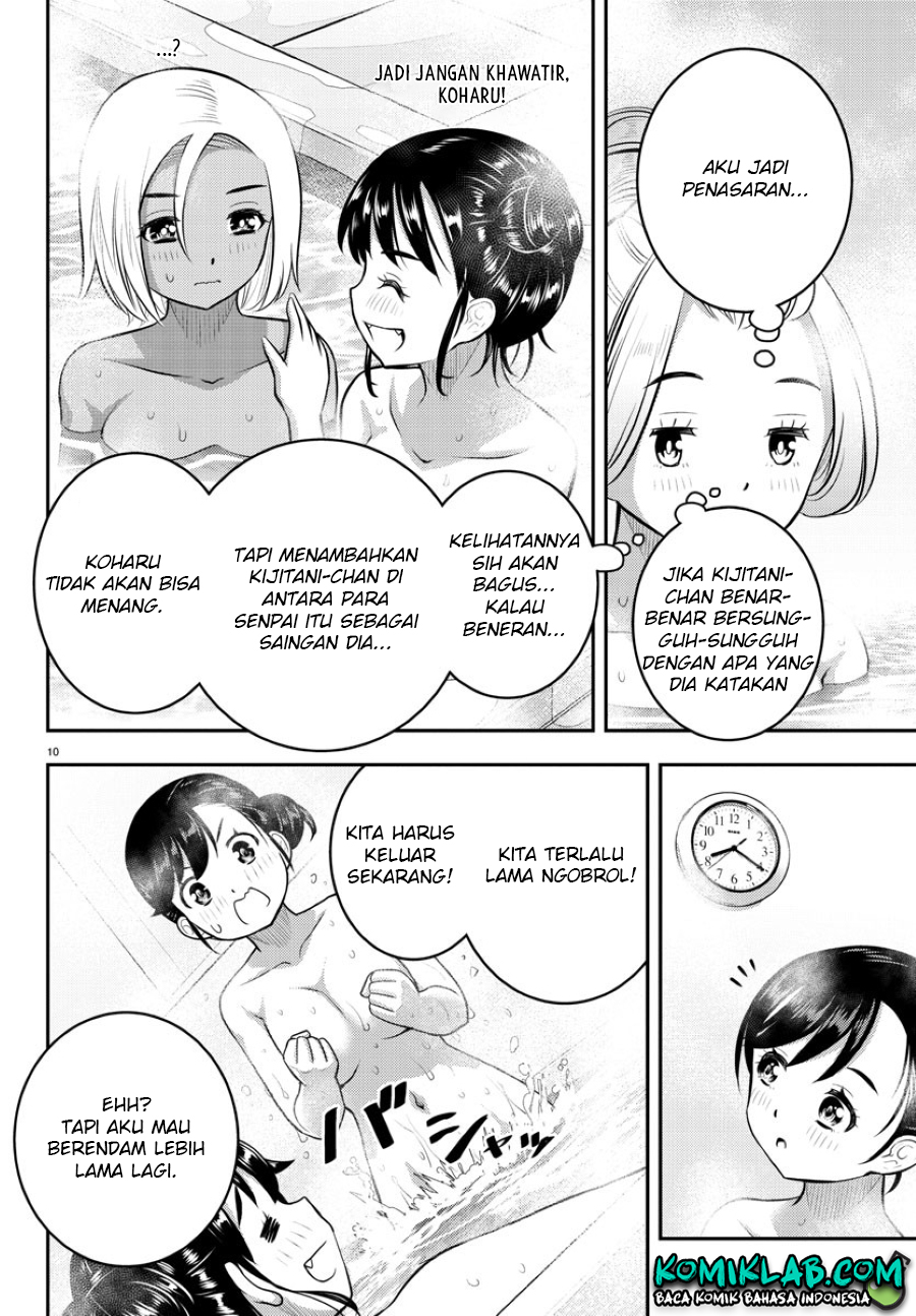 Yankee JK Kuzuhana-chan Chapter 123 - halaman 12