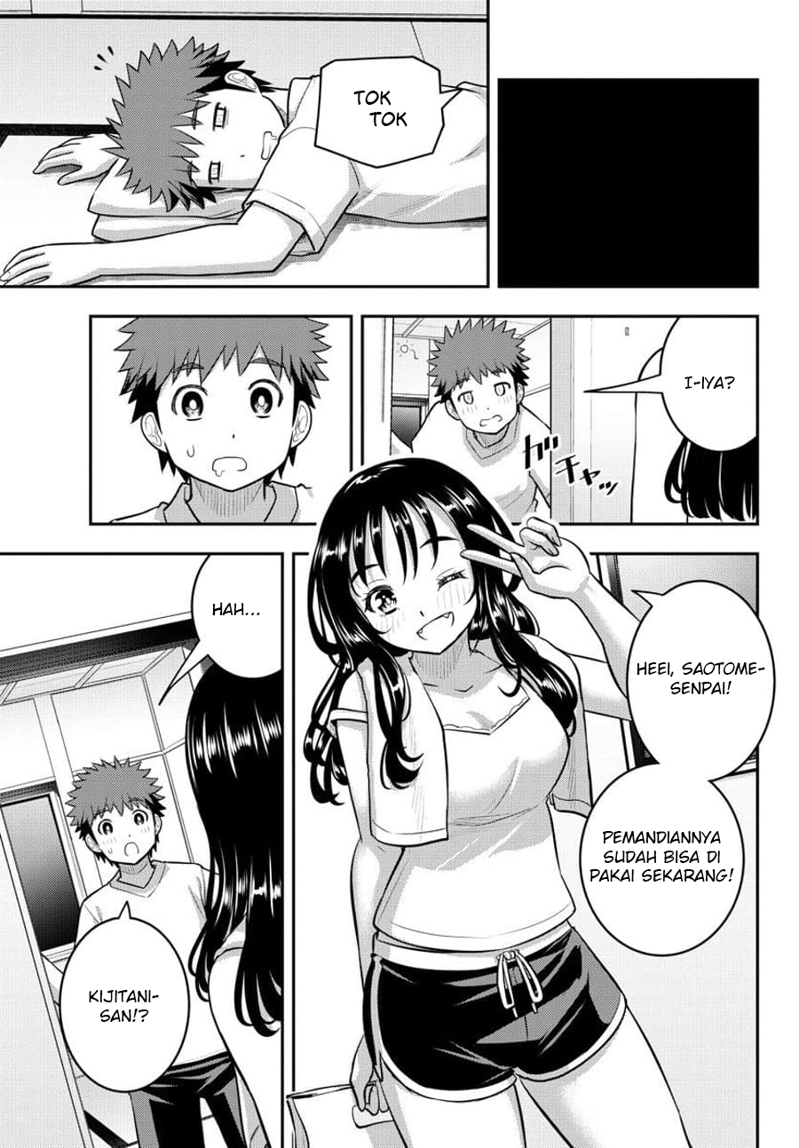 Yankee JK Kuzuhana-chan Chapter 123 - halaman 15