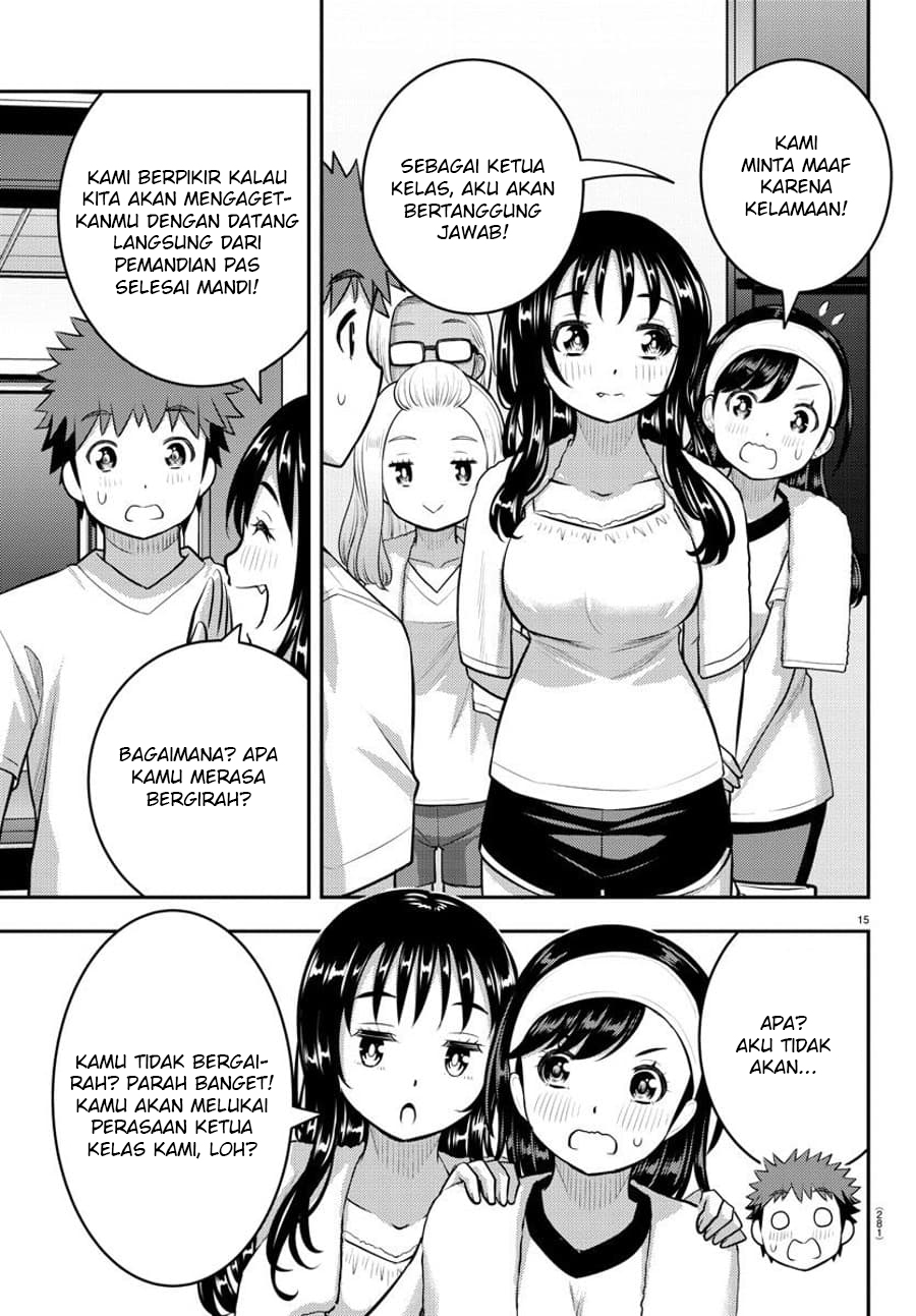 Yankee JK Kuzuhana-chan Chapter 123 - halaman 17