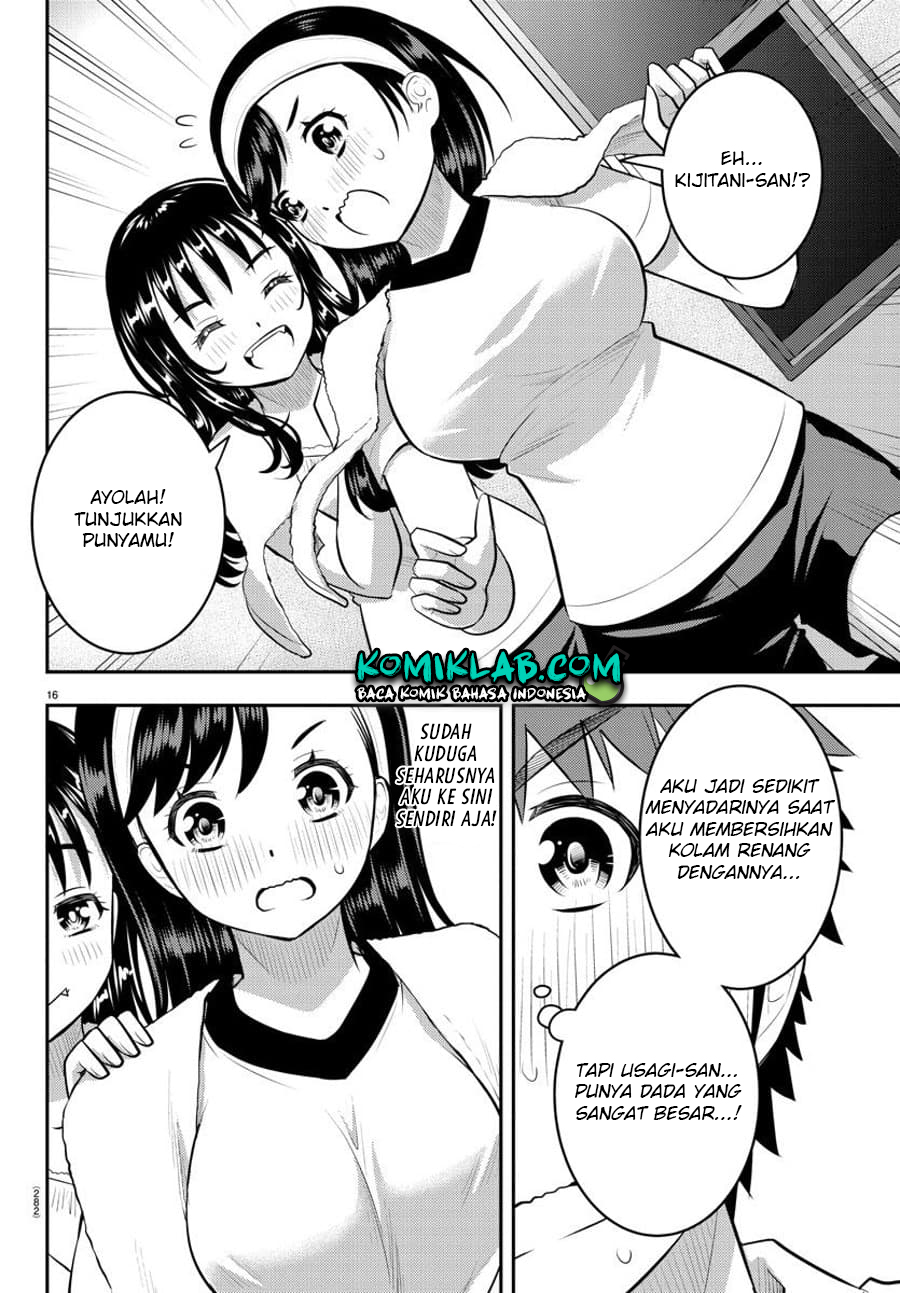 Yankee JK Kuzuhana-chan Chapter 123 - halaman 18
