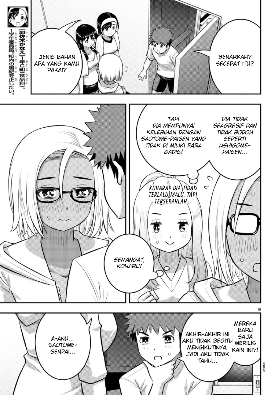 Yankee JK Kuzuhana-chan Chapter 123 - halaman 21