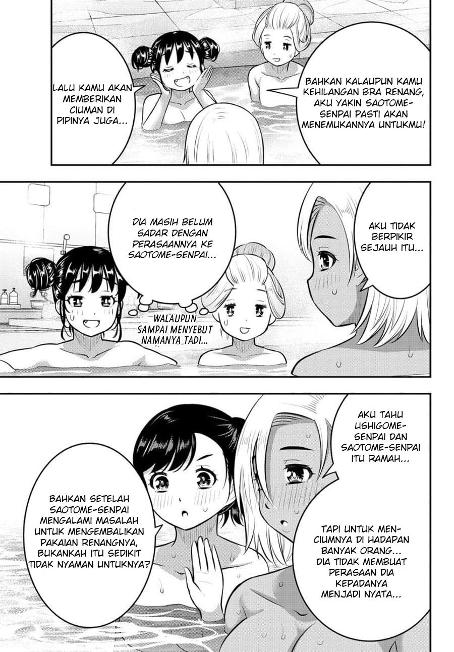 Yankee JK Kuzuhana-chan Chapter 123 - halaman 5