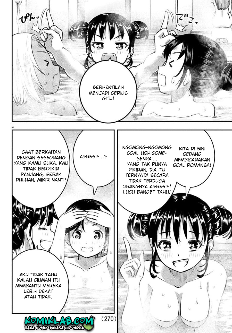 Yankee JK Kuzuhana-chan Chapter 123 - halaman 6