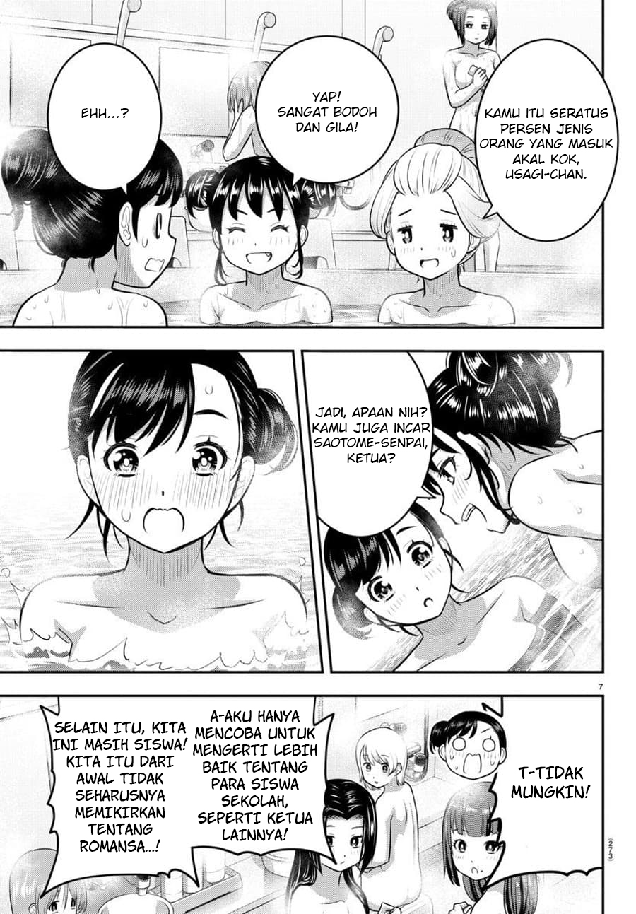 Yankee JK Kuzuhana-chan Chapter 123 - halaman 9