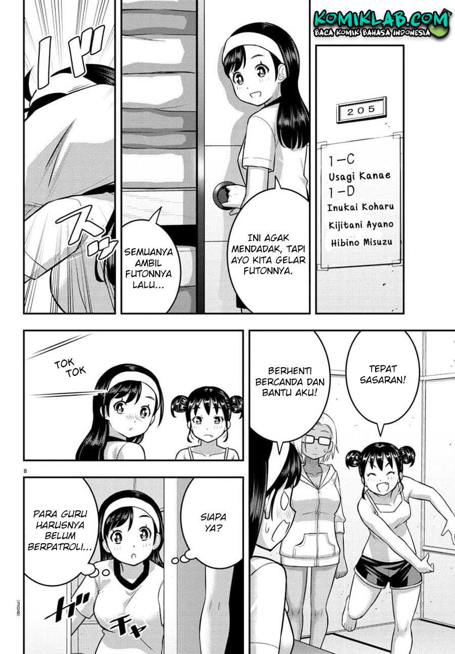 Yankee JK Kuzuhana-chan Chapter 124 - halaman 11